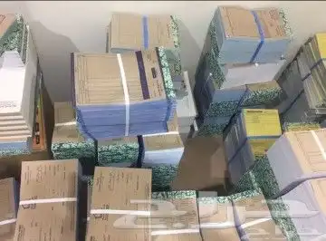 طباعة اختام استكرفواتير كروت منيو فولدرات بنر 2
