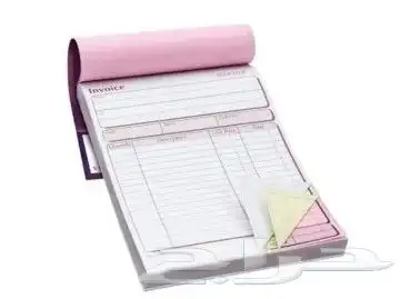 طباعة اختام استكرفواتير كروت منيو فولدرات بنر 46