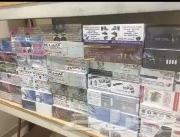 طباعة اختام استكرفواتير كروت منيو فولدرات بنر 1