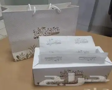 طباعة اختام استكرفواتير كروت منيو فولدرات بنر 21