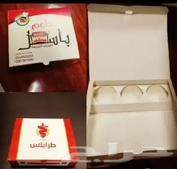 طباعة اختام استكرفواتير كروت منيو فولدرات بنر 16