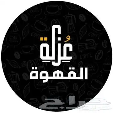 طباعة اختام استكرفواتير كروت منيو فولدرات بنر 48