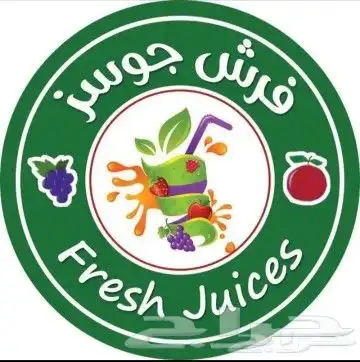طباعة اختام استكرفواتير كروت منيو فولدرات بنر 39