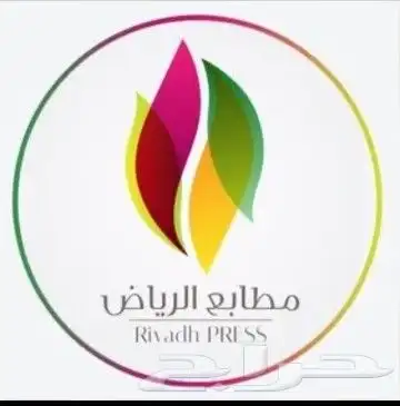 طباعة اختام استكرفواتير كروت منيو فولدرات بنر 23