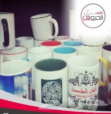 طباعة اختام استكرفواتير كروت منيو فولدرات بنر 38