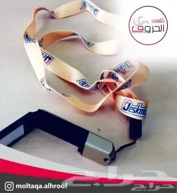 طباعة اختام استكرفواتير كروت منيو فولدرات بنر 33