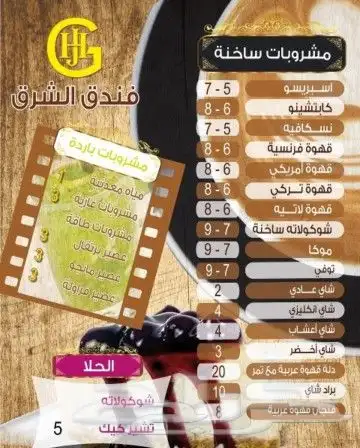 طباعة اختام استكرفواتير كروت منيو فولدرات بنر 27