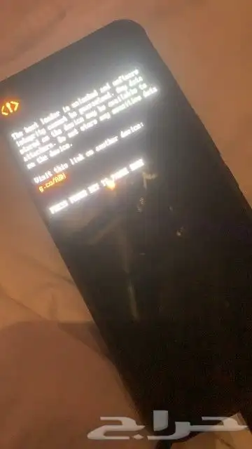 برمجة وعمل روت لكافة اجهزة الاندرويد ببجي هاك 10