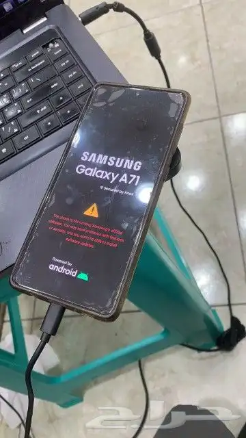 برمجة وعمل روت لكافة اجهزة الاندرويد ببجي هاك 14