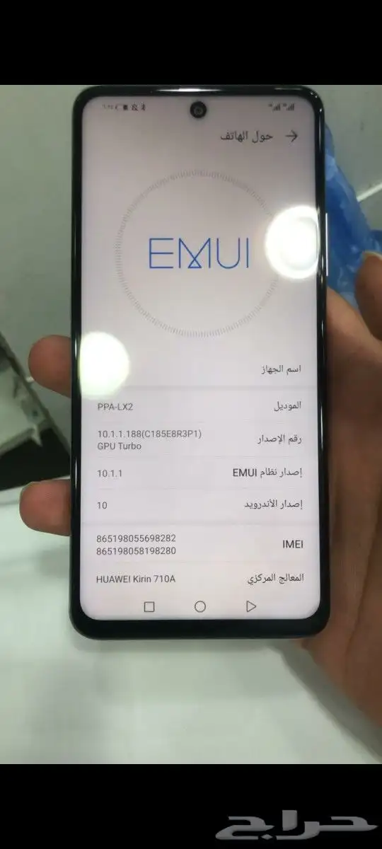 برمجة وعمل روت لكافة اجهزة الاندرويد ببجي هاك 1