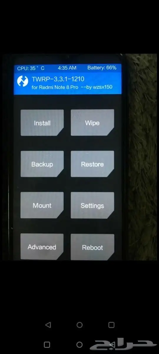 برمجة وعمل روت لكافة اجهزة الاندرويد ببجي هاك 3