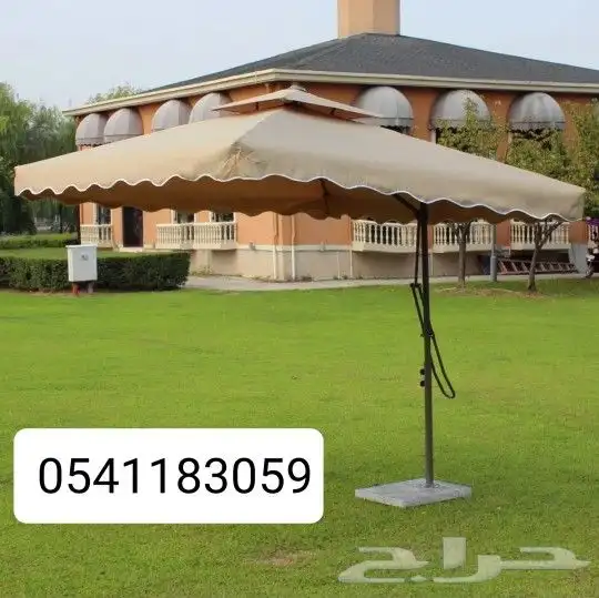 مؤسسه لبنه الأساس للخيام 0