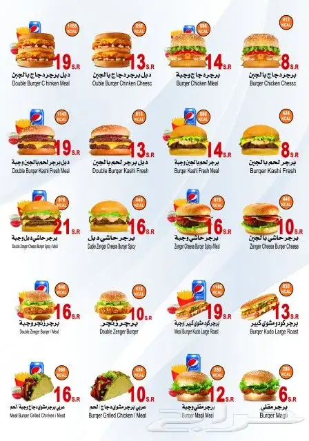 مطابع دقة الألوان 6