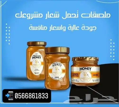 مطابع دقة الألوان 3