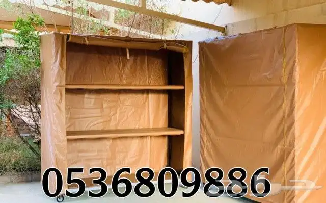 لبيع دواليب التخزين او مستودع الحوش المتنقل 1