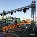 افتتاحات بالونات راقصه 32
