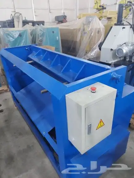 مقص حديد 3 ملم كهرباء 0