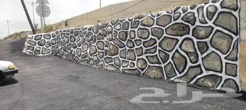 النماص حلباء بني عمرو سبت العلايه الجوال 4