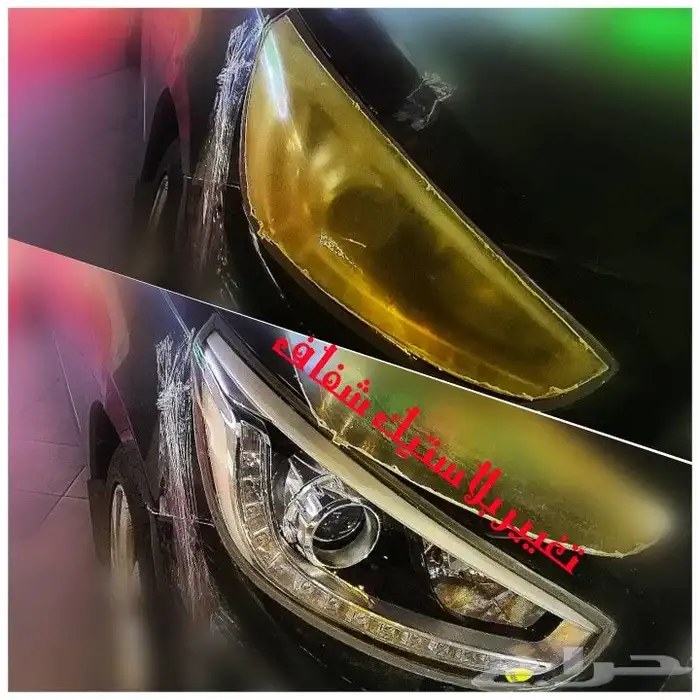 تلميع وتغيير بلاستيك شفاف للشمعات 16