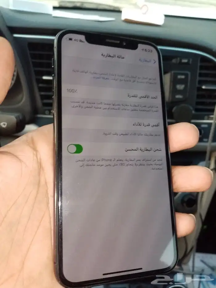 بطارية ايفون داخلية ( اصلية ضمان سنتين ) 8