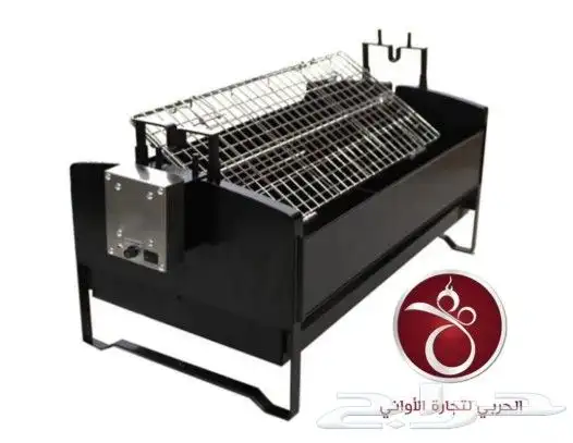 شواية رحلات مطورة كهربائية السعر 358 ريال 6