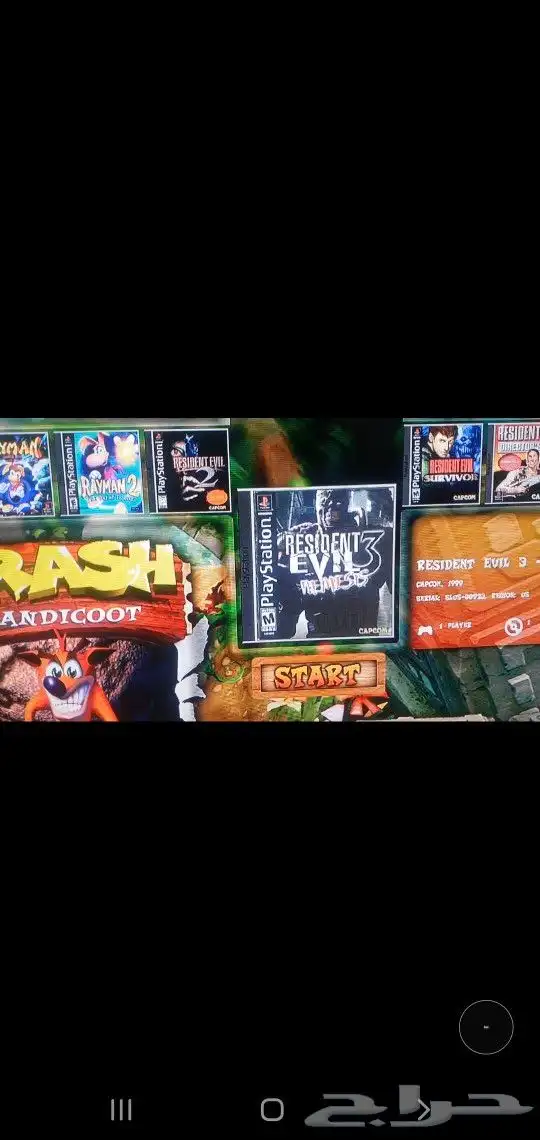 فلاش هاردسك ميموري العاب سوني ون كلاسيك 4