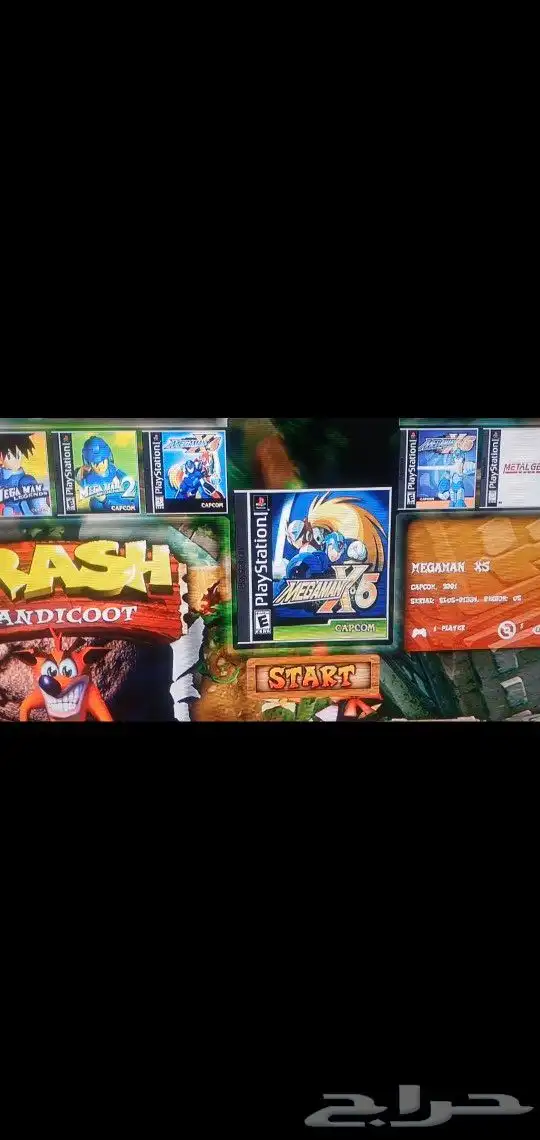 فلاش هاردسك ميموري العاب سوني ون كلاسيك 1