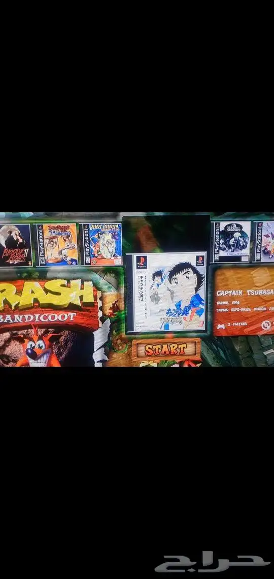 فلاش هاردسك ميموري العاب سوني ون كلاسيك 32