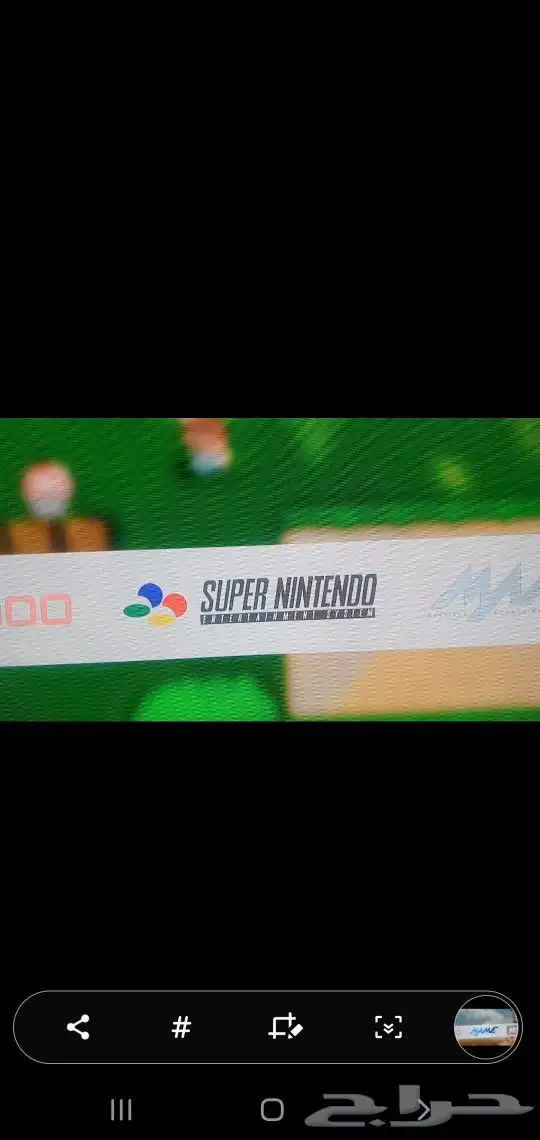 فلاش هاردسك ميموري العاب سوني ون كلاسيك 23