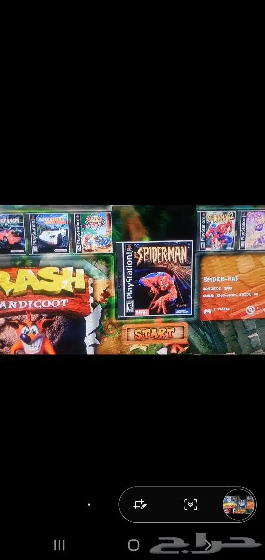 فلاش هاردسك ميموري العاب سوني ون كلاسيك 16