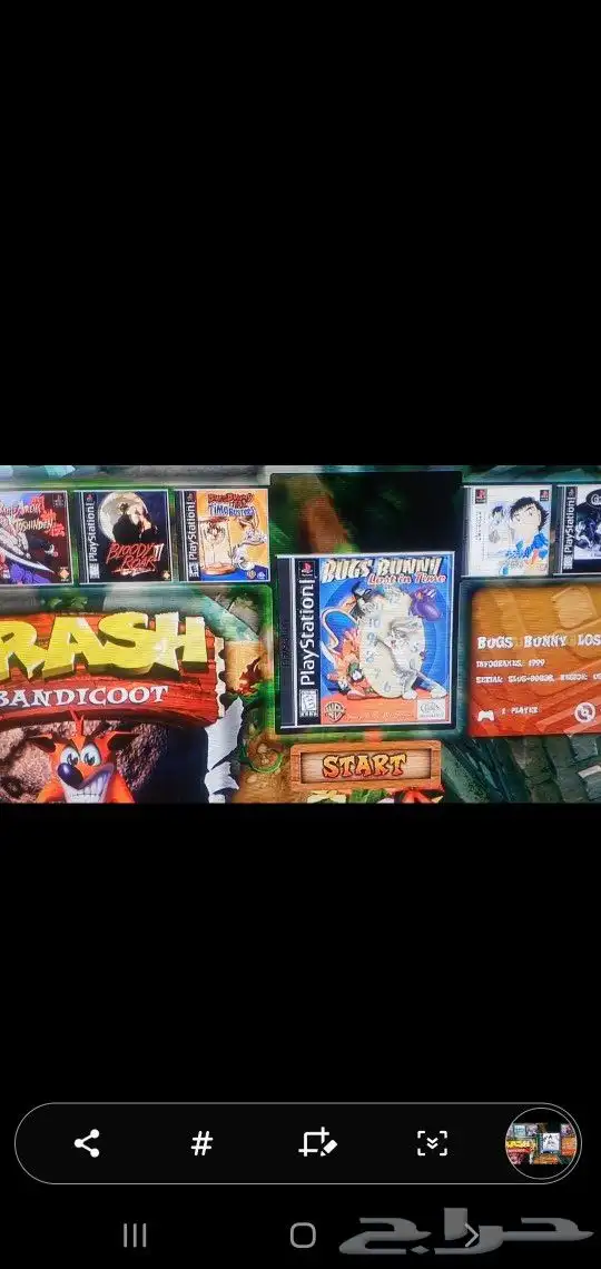 فلاش هاردسك ميموري العاب سوني ون كلاسيك 7