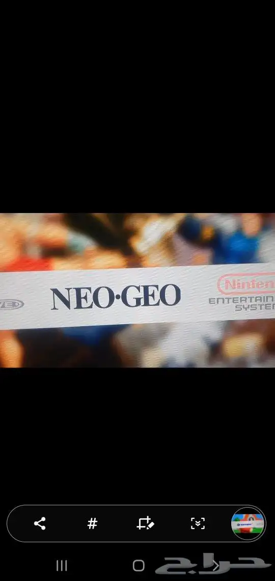 فلاش هاردسك ميموري العاب سوني ون كلاسيك 28