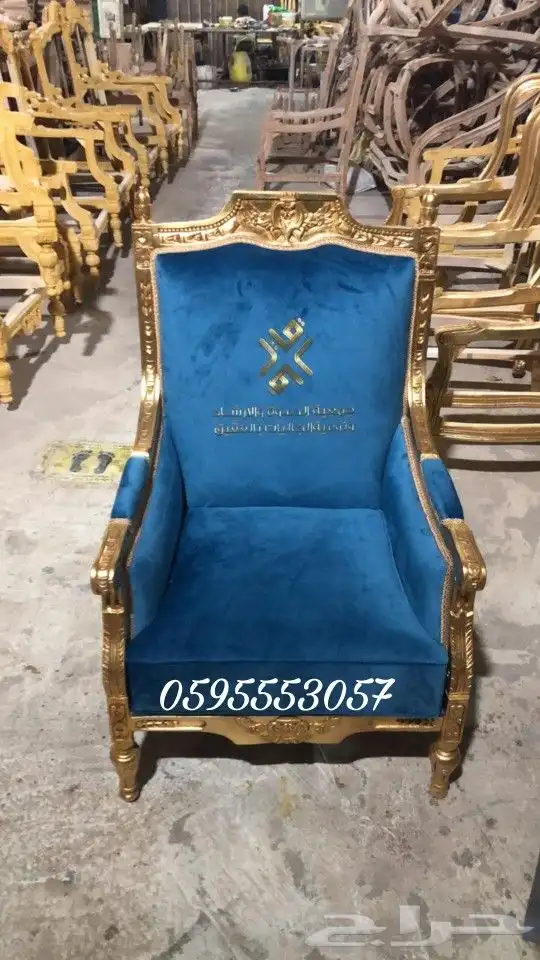 تفصيل كنب ملكي فاخر تفصيل مجالس فخمه 11