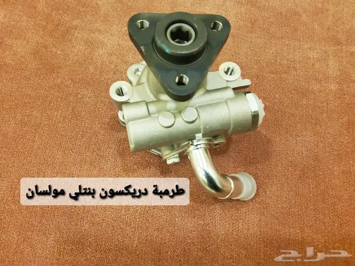 قطع بنتلي امكانية الشحن 0554339980 58