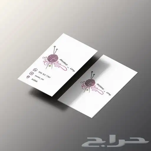  مطابع المملكة العربية السعودية الرياض 11