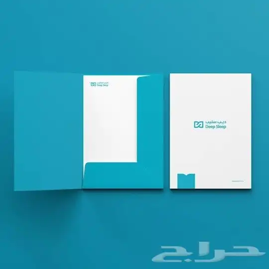  مطابع المملكة العربية السعودية الرياض 1