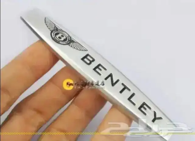 قطع بنتلي امكانية الشحن 0554339980 39