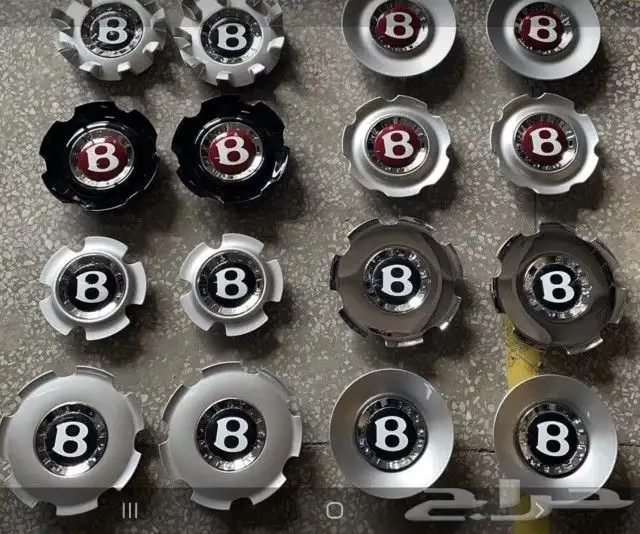 قطع بنتلي امكانية الشحن 0554339980 47