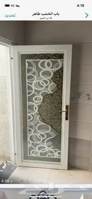 مؤسسه تعز الشرقيه للحداده والالمنيوم 28