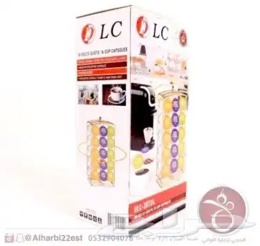 استاند حامل كبسولات القهوة  من DLC بأشكال روع 6