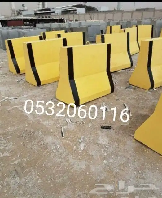 بلدوارة اسمنتية بلاط انترلوك انترلوك بردورة مصدات مواقف 2