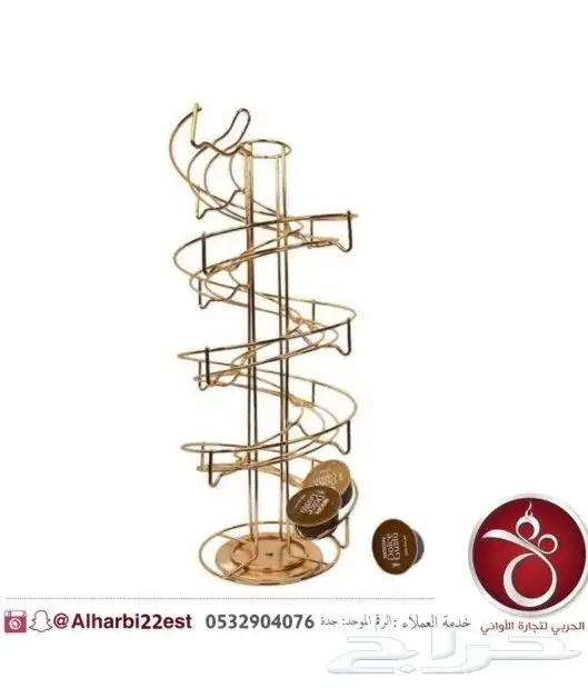 استاند حامل كبسولات القهوة  من DLC بأشكال روع 2