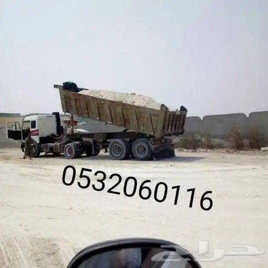 بلدوارة اسمنتية بلاط انترلوك انترلوك بردورة مصدات مواقف 1