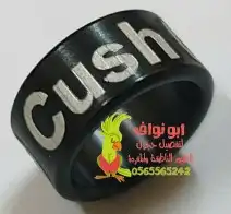 تفصيل حجول فتخات تحليل فحص DNA تاغات قلايد 35