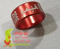 تفصيل حجول فتخات تحليل فحص DNA تاغات قلايد 36