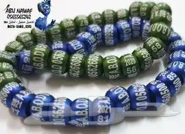 تفصيل حجول فتخات تحليل فحص DNA تاغات قلايد 21