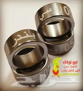 تفصيل حجول فتخات تحليل فحص DNA تاغات قلايد 19