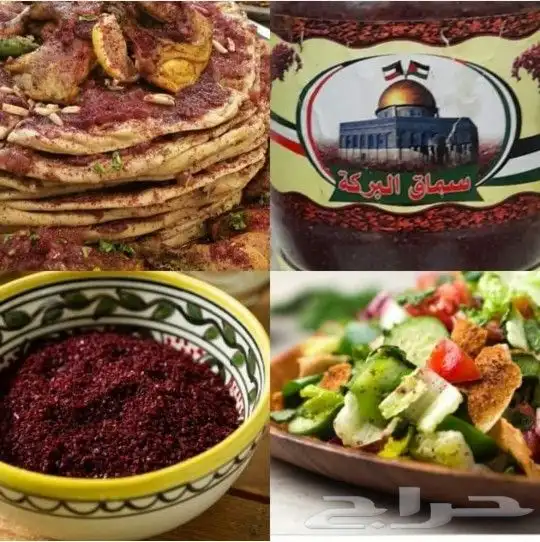زيت زيتون فلسطيني بكر لكل أرجاء المملكة 23