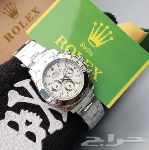 رولكس ديتوناء (تماتيك _كوارتز) 9