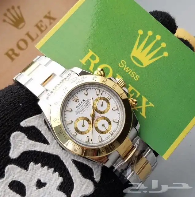 رولكس ديتوناء (تماتيك _كوارتز) 7